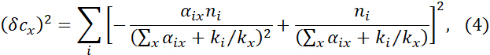 Equation 4