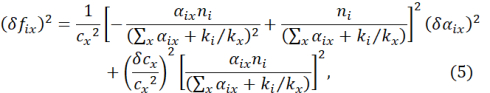 Equation 5