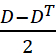 Equation 5