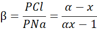 Equation 2