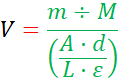 Equation 1