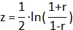 Equation 6