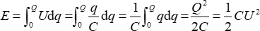 Equation 1