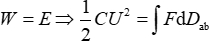 Equation 3