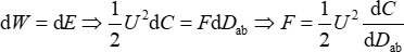 Equation 4