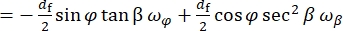 Equation 2