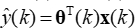 Equation 3