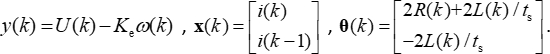 Equation 4