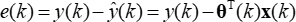 Equation 5