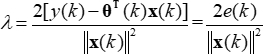 Equation 14