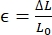 Equation 5