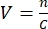 Equation 5