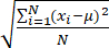 Equation 1