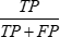 Equation 1