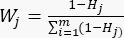 Equation 17