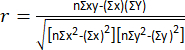 Equation 1