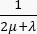 Equation 11