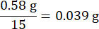 Equation 2