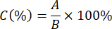 Equation 1