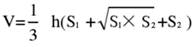 Equation 1